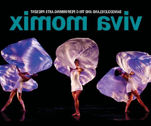 Momix performance