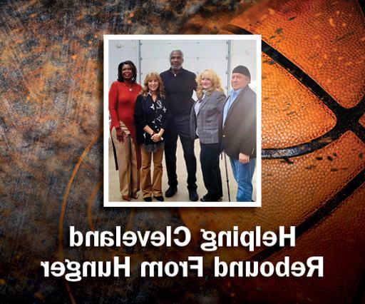 Photo of Charles Oakley at brunch event